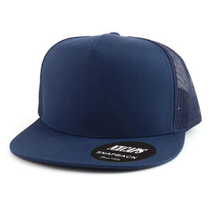 หมวกตาข่ายทรงทรูเกอร์หมวกแบบแบนราบ5แผงแบบไม่มีโครงทรงโอเวอร์ไซส์ - Product Image 3