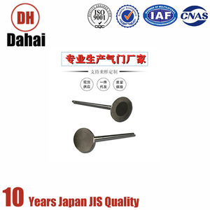 EXCAVATRICE DE HAUTE QUALITÉ 166774 3275355 VALVE-INLET and VALVE-EXHAUST pour CUMMINS ENGINE N O.V 352, V6 - 140 V <span class=keywords><strong>378</strong></span>, V6 - 155 - Product Image 5