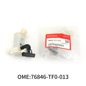 Honda 76846-TF0-013 Windshield Washer Motor For Avancier Civic UR-V Fit Elysion <b>ABS</b> Material Replacement Part - Product Image 5