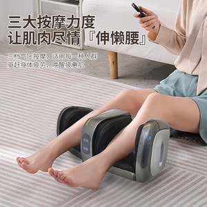 Split Type Electric Foot Massager With Wireless <b>Remote</b> <b>Control</b> For Feet Legs Calves Home Use Full Coverage Massage - Product Image 3