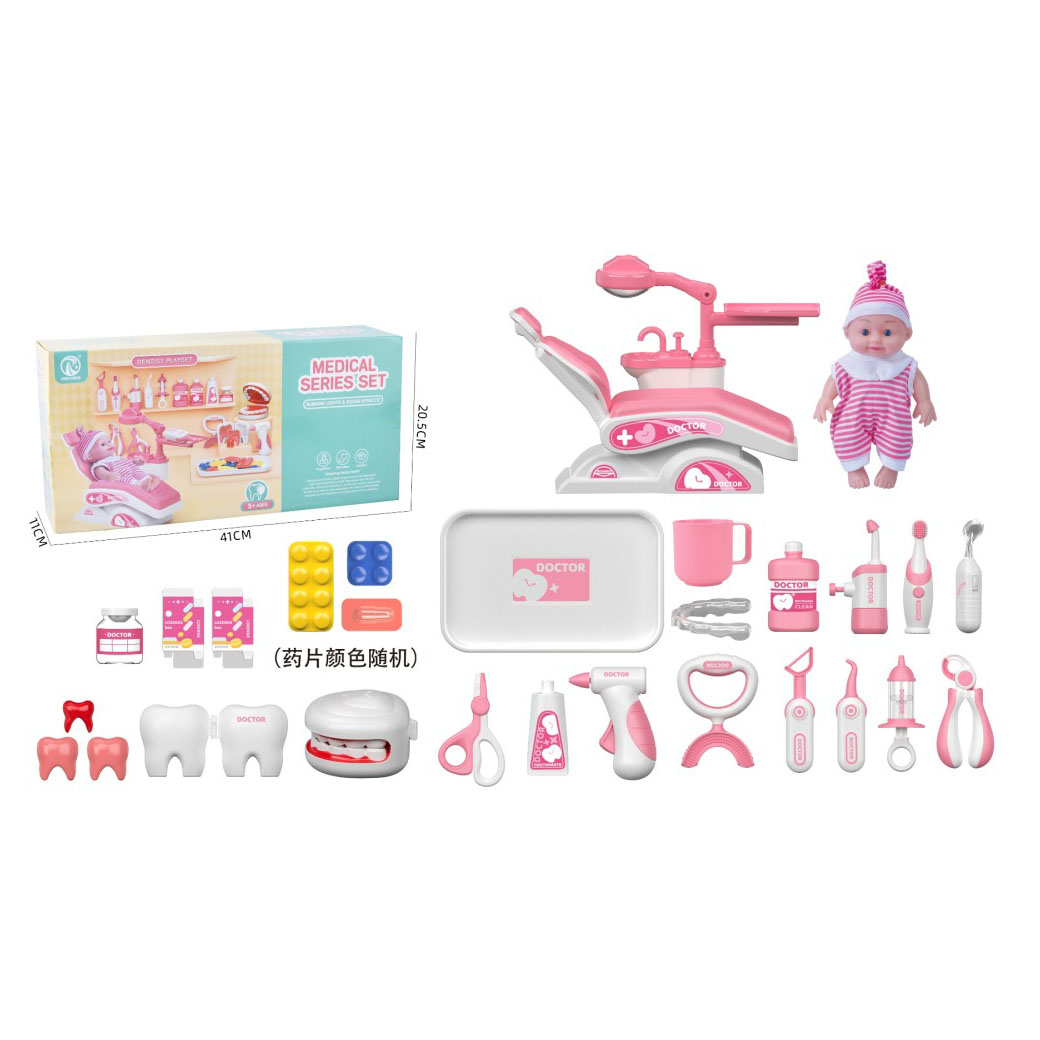 28PCS