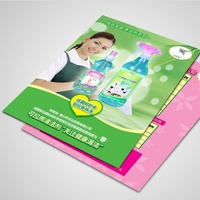 Papier d'art C2S de haute qualité pour prospectus
