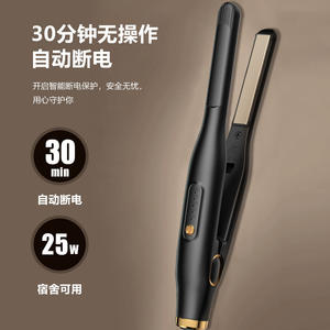 Mini pince <span class=keywords><strong>à</strong></span> cheveux <span class=keywords><strong>à</strong></span> double usage pour hommes, fer <span class=keywords><strong>à</strong></span> friser transfrontalier, cheveux courts et moelleux, poignée en plastique, attelle, style permanent - Product Image 4