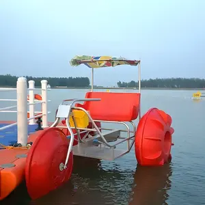 Tanque com tema aquático para família, pedal do pé, barco, bicicletas, tanque de água com sombra do sol