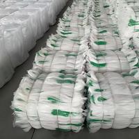 Filet de treillis de jardin en HDPE, écologique et non toxique, pour fleurs et légumes grimpants