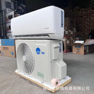 Climatiseur split Jet-Air 9000 Btu R410A, refroidissement et chauffage, fréquence fixe - Product Image 3