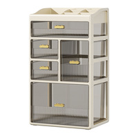Armoire à pharmacie en plastique, unité de rangement de bureau de style tiroir, style moderne minimaliste, compartiments organisateurs à plusieurs niveaux