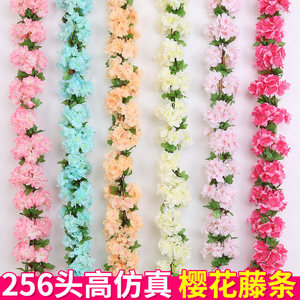 Bouquet de fleurs artificielles en soie, fleurs de cerisier, décorations faites à la main pour le salon, couverture de tuyaux - Product Image 4