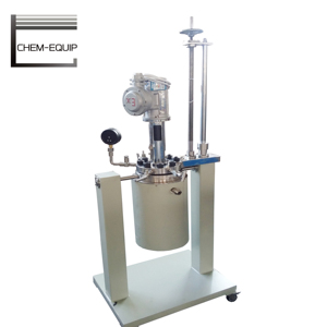 Маленький мини-чайник для лабораторной реакции, чайник для лабораторного реактора - Product Image 6