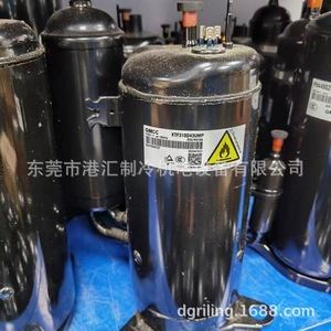 คอมเพรสเซอร์ทำความเย็น Gmcc รุ่น Ktf310d43ump สำหรับเปลี่ยนเครื่องปรับอากาศ - Product Image 1