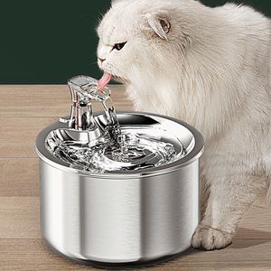2L <strong>Stainless</strong> <strong>Steel</strong> Automatic Pet <strong>Water</strong> <strong>Fountain</strong> for <strong>Cats</strong> Smart <strong>Water</strong> <strong>Fountain</strong> Drink with Filter - Product Image 5