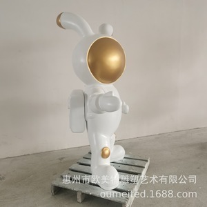 Sculpture de lapin spatial en résine pour extérieur 800*1050*1500MM, figurine animale à poser au sol, décoration de Pâques - Product Image 1