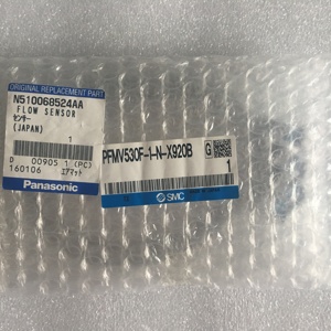 เซ็นเซอร์วัดการไหล SMT MTNS000436AA PFMV530F-1-N-X923C - Product Image 4