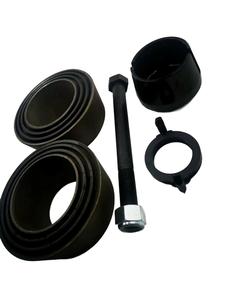 Accessoires de camion <span class=keywords><strong>VoV</strong></span>/Chenglong H7-Ensemble complet de manchon d'arbre d'équilibrage avec vis Manchon en caoutchouc Manchon en fer - Product Image 3