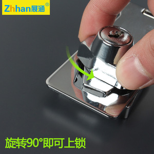 Cerradura de Puerta Zhhan, Pestillo de Aleación de Zinc con Rotación de 90 Grados, Cerradura para Cajones y Muebles - Product Image 1