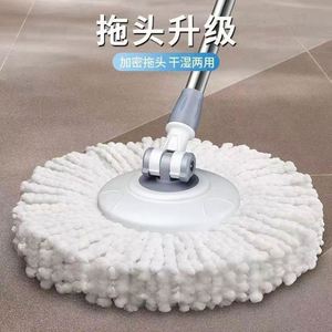 Mopa Doméstica de Acero con Doble Sistema de Extracción, Portátil, de Alta Capacidad, con Escurridor de Cuatro Lados y Rotación de 360 Grados, Mango Extensible - Product Image 4