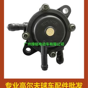 Accessoire pour chariot de golf EZGO RXV, pompe à carburant 602061/491922/691034/692313, pièces de rechange - Product Image 2