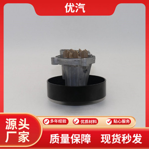 19200-5R0-003ปั๊มน้ำสำหรับ Gm6 Gk5 Ru1โตโยต้า Gj6อะไหล่เปลี่ยนเครื่องยนต์1.5L - Product Image 5