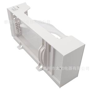 Repuesto para Refrigerador Whirlpool, Fabricante de Hielo W11700250 W11284458, Plástico, Capacidad de 200 kg - Product Image 3