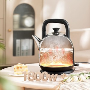 Hervidor Eléctrico Midea de 2.0L con Apagado Automático y Función para Mantener el Calor, Ideal para Preparar Té en Casa - Product Image 5