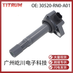 คอยล์จุดระเบิดยิทรัม 30520-RN0-A01 สำหรับฮอนด้าอคูรา MDX 2006-2012 อะไหล่ทดแทน - Product Image 5