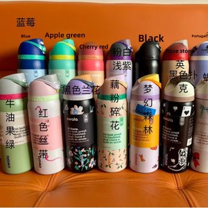 Botella <span class=keywords><strong>de</strong></span> Agua OWoLA FreeSip - Tapa <span class=keywords><strong>de</strong></span> Doble Apertura, Libre <span class=keywords><strong>de</strong></span> BPA, a Prueba <span class=keywords><strong>de</strong></span> Fugas, 32 oz, Compatible con Portavasos <span class=keywords><strong>de</strong></span> Auto, Estilo Color Caramelo, Acero Inoxidable - Product Image 4