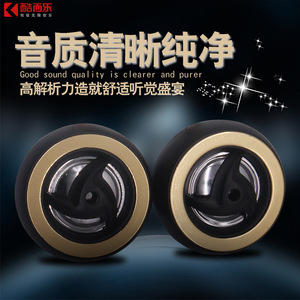 ทวีตเตอร์ติดรถยนต์ Kuerl Cooler Ts250 ขนาด 42 มม. คอยล์แบบเพียโซอิเล็กทริก กำลังขับสูง 50 วัตต์ สำหรับระบบเสียงรถยนต์ - Product Image 3