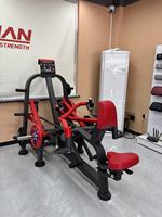 Nouvelle Conception 2026 YinQian Fitness Équipement Commercial de Fitness Machine de Musculation à Charge Libre French Press