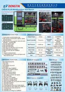 DONGTAI CR918 CR918PLUS-Banco de pruebas multifuncional, inyector Common Rail y banco de pruebas de bomba, HEUI HEUP EUI EUP - Product Image 5