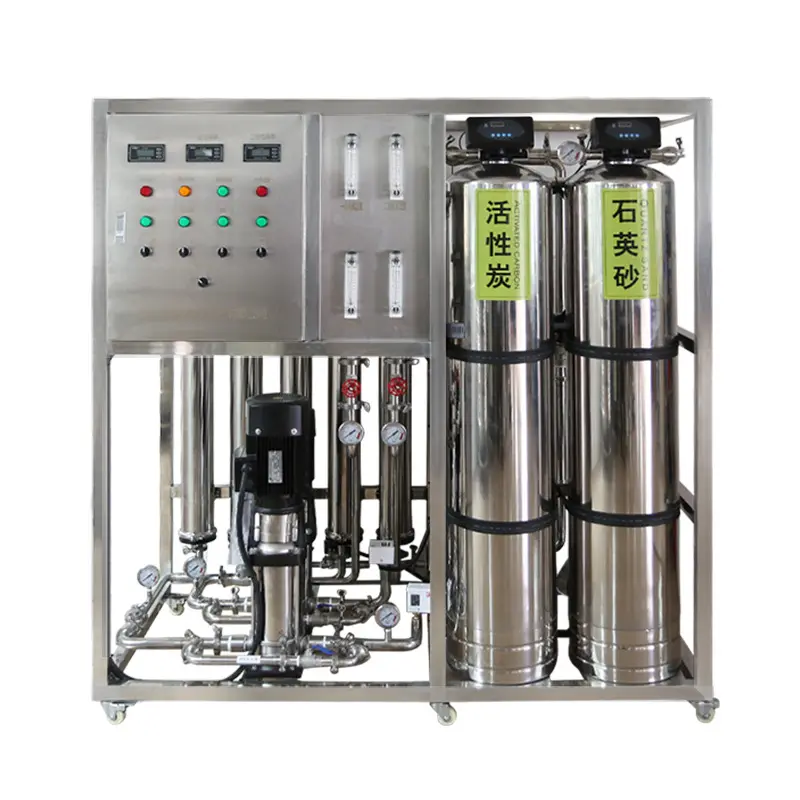 1500L/1800L/2000LPH nano filtration machine for water treatment reverse osmosis filter system