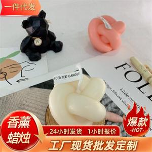 Vela aromática en forma de bola con hilo tubular retorcido, cera de soja mixta, artículo decorativo para el hogar y fotos de Instagram - Product Image 5