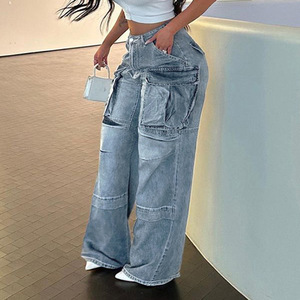 Pantalones vaqueros de cintura alta para mujer, pantalones casuales sueltos con bolsillos simétricos, tendencia urbana, Fabricante Mayorista de Europa y América - Product Image 1
