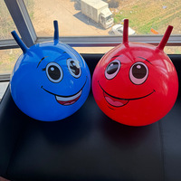 Ballon en PVC pour l'intégration sensorielle des enfants, jouet gonflable rebondissant et élastique pour la maternelle et la remise en forme