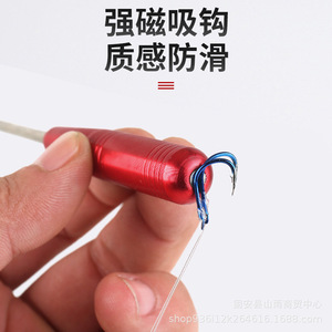 Outil de pêche multifonctionnel en acier inoxydable pour retirer les hameçons - Product Image 5