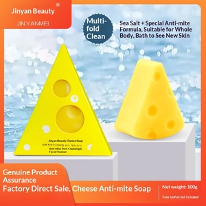Savon au <span class=keywords><strong>fromage</strong></span> fait main hydratant médicinal anti-acariens et anti-points noirs, nettoyant visage au lait de chèvre, barre solide exfoliante - Product Image 2
