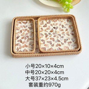 Vassoio <span class=keywords><strong>in</strong></span> <span class=keywords><strong>vimini</strong></span> con intarsio <span class=keywords><strong>in</strong></span> madreperla, vassoio decorativo <span class=keywords><strong>in</strong></span> <span class=keywords><strong>vimini</strong></span> con Base <span class=keywords><strong>in</strong></span> legno, cestini intrecciati - Product Image 6