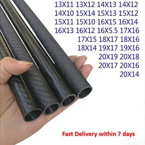 Hoogwaardige koolstofvezelbuis op maat, diameter 20mm 25mm 30mm, 3K buis, 1500mm lengte - Product Image 6