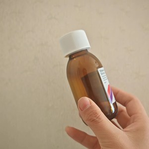 Disponibile con Spedizione Rapida, Set Completo Popolare di Flaconi in Vetro Ambrato da 80ml per Farmaci con Tappo CRC, Etichetta, Scatola e Misurino - Product Image 6