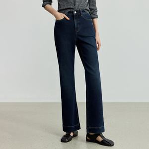 Pantalones <span class=keywords><strong>Vaqueros</strong></span> de Mezclilla Ajustados de Pierna Ancha con Lavado Desgastado, Ecológicos y Suaves de Lyocell, Fabricados a Medida por LARSUR para <span class=keywords><strong>Mujer</strong></span> - Product Image 1