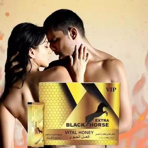 Grosir penjualan terlaris kotak kemasan ekstra hitam madu kuda pemasok luar Royal kuda hitam kemasan Oem - Product Image 1