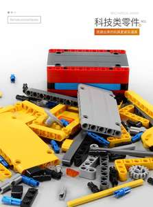 1/8 échelle mécanique <span class=keywords><strong>grue</strong></span> <span class=keywords><strong>jouet</strong></span> APP contrôle télécommande briques voiture <span class=keywords><strong>jouet</strong></span> 2590 pièces <span class=keywords><strong>grande</strong></span> taille briques de construction camion voiture <span class=keywords><strong>jouet</strong></span> - Product Image 6