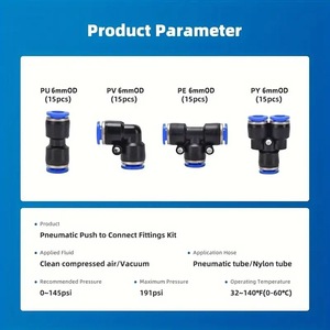 ชุดข้อต่อลม 6 มม- 60 ชิ้น อุปกรณ์เสริมสำหรับระบบท่อลม - Product Image 5