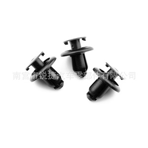 Subaru Car <b>Bumper</b> Mudguard Push Type <b>Clip</b> 865903S000 909130067 Plastic Fastener For Hyundai Subaru Repair - Product Image 3
