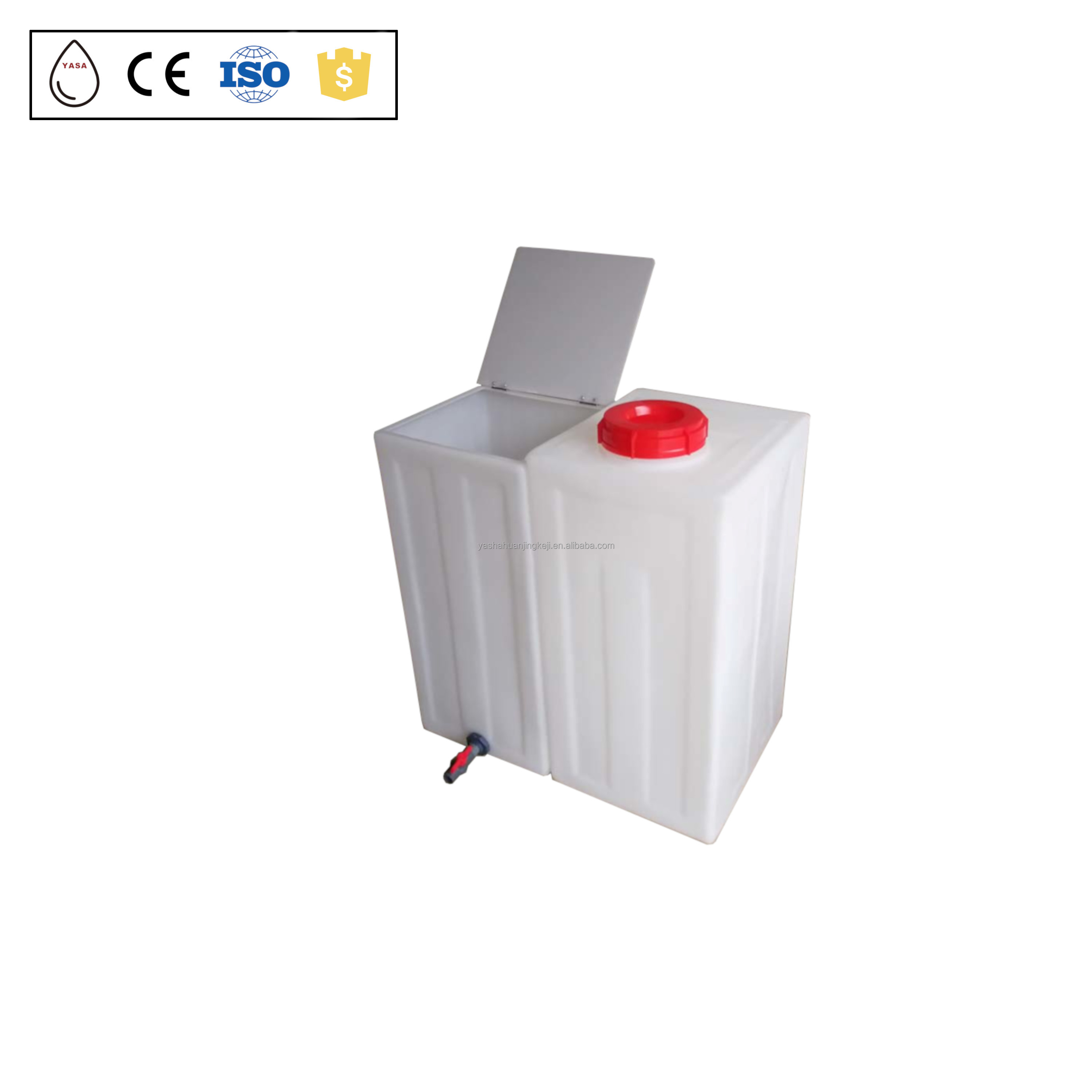 Резервуар для воды по нестандартным размерам PP PE бак 500 литров для хранения жидкости 10L-500L ПП квадрат емкости для воды YASA ET для хранения воды