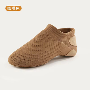 Scarpe da ballo da <span class=keywords><strong>donna</strong></span> professionali da danza classica <span class=keywords><strong>Jazz</strong></span> e da sala Sneakers morbide Sole per la Salsa scarpe da ginnastica piatte traspiranti - Product Image 5