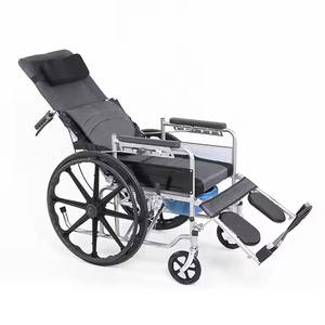 Massieve Band Handmatige Ziekenhuisbed Rolstoel Met Vierrem-En Krukfunctie Voor Ziekenhuisgebruik - Product Image 5