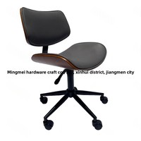 Chaise de salon de beauté, tabouret de technicien, chaise de bureau réglable pivotante pour manucure, structure métallique avec dossier, design moderne