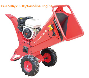 Broyeur de bois mobile, meilleur <span class=keywords><strong>prix</strong></span> d'usine, livraison gratuite - Product Image 2