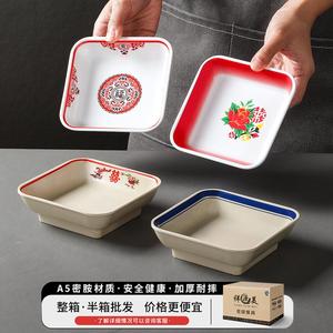 Xiangyuan <b>melamine</b> tableware <b>plates</b> for hot pot restaurants, barbecue restaurants, seasoning sauce <b>plates</b>, commercial imitation - Product Image 3