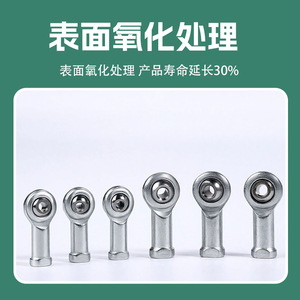 ตลับลูกปืนปลายก้านขนาดเล็ก Hc Precision เส้นผ่านศูนย์กลางภายนอก 16 มม. ชุบโครเมียม พร้อมสารหล่อลื่นในตัว ข้อต่อลูกปืนสำหรับก้านเชื่อมต่อ - Product Image 5